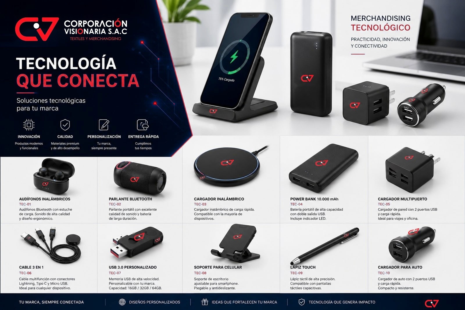 Tecnología con logo para empresas - Grabado láser · UV · Tampografía